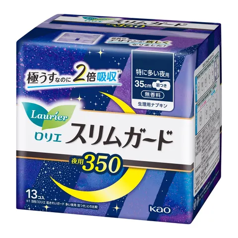 Kao Laurier Slim Guard Especially for night use 350, 13 pieces