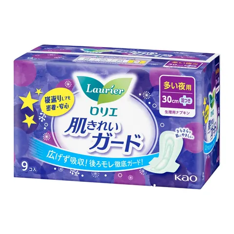 Kao Laurier Skin Beautiful Guard Night Use with Wings, 9pcs