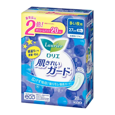 Гигиенические ночные прокладки без крылышек, Kao Laurier Skin Clean Guard Night Use No Wings, 20шт