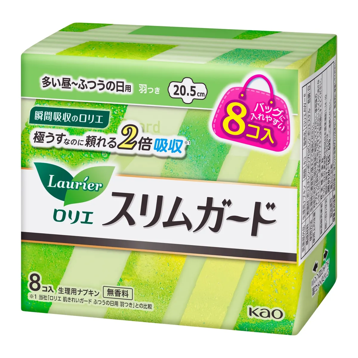 Гигиенические тонкие прокладки с интенсивной защитой, Kao Laurier Slim Guard Mini Pack with Wings for Heavy Days to Regular Days, 8шт