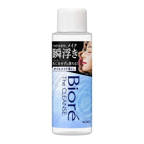 Гидрофильное масло для снятия макияжа, Kao Biore The Cleanse Oil Makeup Remover Mini, 50ml