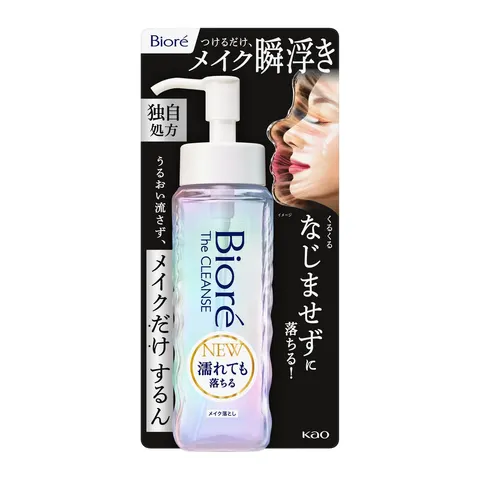Kao Biore The Cleanse Oil Makeup Remover, 190ml
