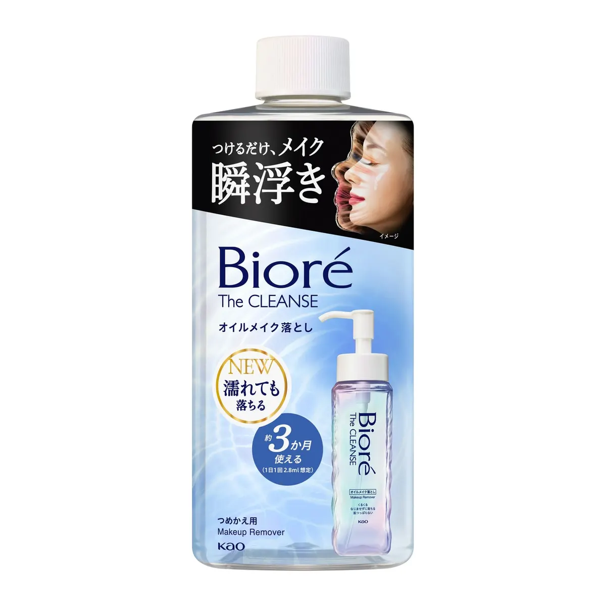 Гидрофильное масло для снятия макияжа, запасной блок, Kao Biore The Cleanse Oil Makeup Remover, Refill, 280ml