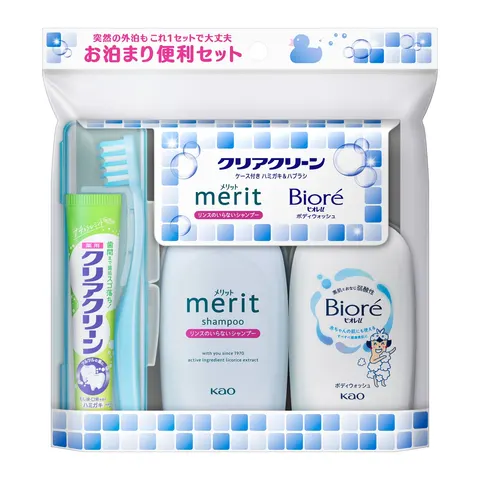 Kao Clear Clean Convenient Sleepover Set