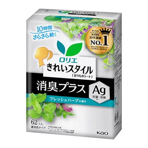 Kao Laurier Clean Style Fresh Herb Scent Deodorant Plus, 62 items