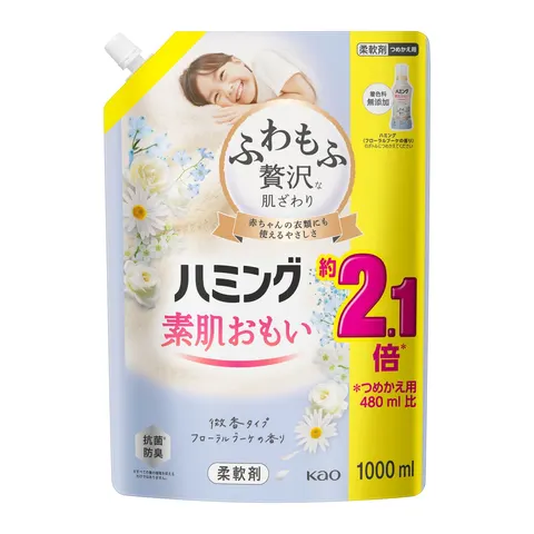 Kao Humming Floral Bouquet Scent Refill, 1000ml
