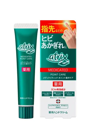 Крем для рук от трещин и воспалений, без отдушки, Kao Atrix Extra Point Intensive Care Hand Cream, 30g