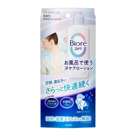 Лосьон для ухода за телом: профилактика потоотделения, без аромата, Kao Biore Zero Sweat Care Lotion for Bath, Fragrance-Free, 200ml