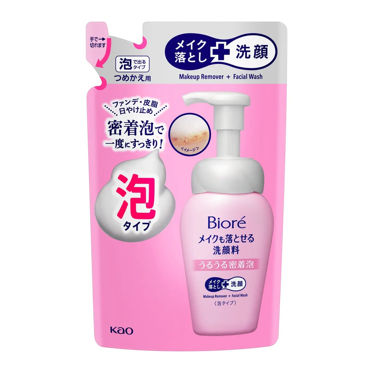 Мусс для снятия макияжа и умывания, запасной блок, Kao Biore Face Wash That Removes Acne, Moisturizing Foam, Refill, 140ml