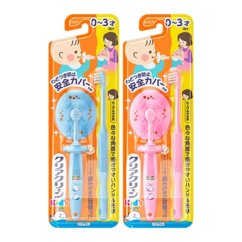 Kao Clear Clean Kids Toothbrush for 0-3 years old, 1 piece