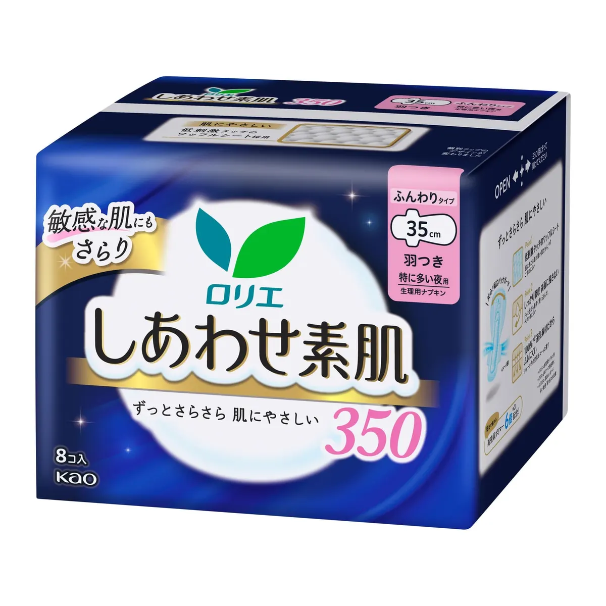 Ночные гигиенические женские прокладки с крылышками (35см), Kao Laurier Happy Skin 350 for Heavy Nights With Wings, 8шт