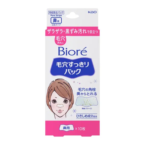 Kao Biore Pore Cleansing Pack for Nose, White Type