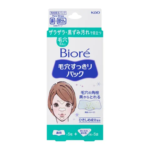 Очищающие полоски для носа, лба и подбородка, Kao Biore Pore Cleansing Pack for Nose + Problem Areas, 15шт