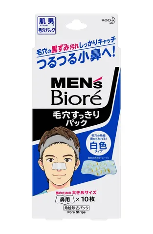 Полоски для очищения пор носа, для мужчин, белые, Kao Men's Biore Pore Cleansing Pack White Type, 10шт