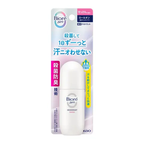 Kao Biore Zero medicated deodorant roll-on soap
