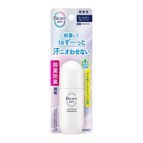 Kao Biore Zero medicated deodorant roll-on fragrance-free