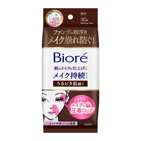 Kao Biore moisturizing skin lasting sheet over makeup, 30 sheets