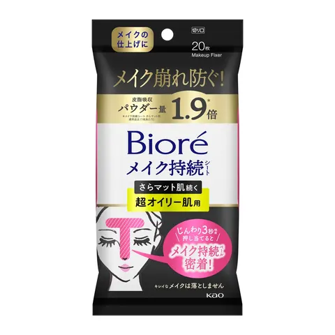 Kao Biore Makeup Lasting Sheet Smooth Matte Super Oily, 20 sheets