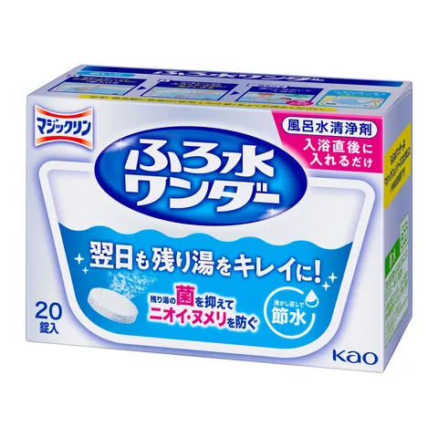 Средство для очищения и дезинфекции использованной воды, Kao Furosui Wonder - Clean Bath Water the Next Day, по 3гр 20шт