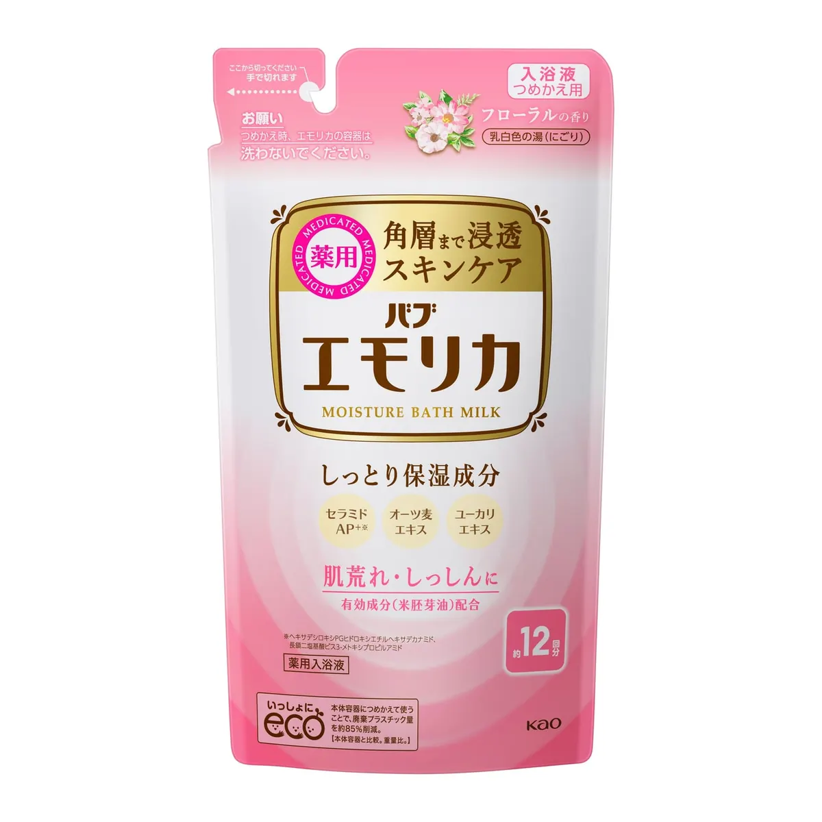 Средство для принятия ванны, на основе зародышей риса, запасной блок, Kao Emorica Medicated Bath Liquid Floral Scent, Refill, 360ml