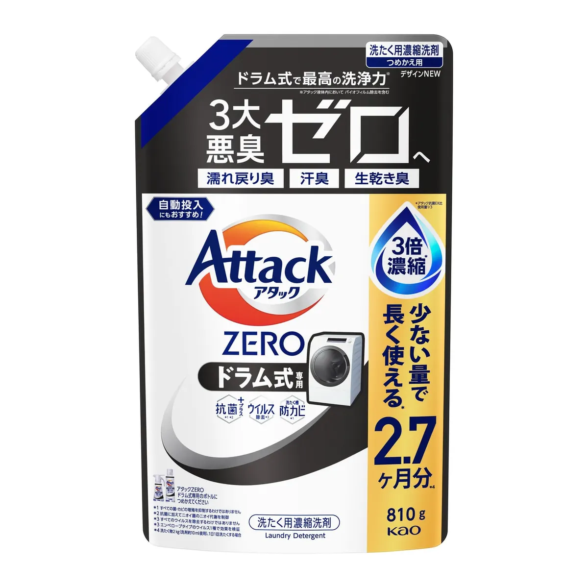Суперконцентрированный гель для стирки белья, запасной блок, Kao Attack ZERO for drum type, Refill, 810g