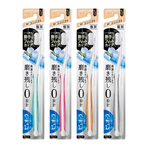 Kao Pyuora Toothbrush Compact Regular, 1 piece
