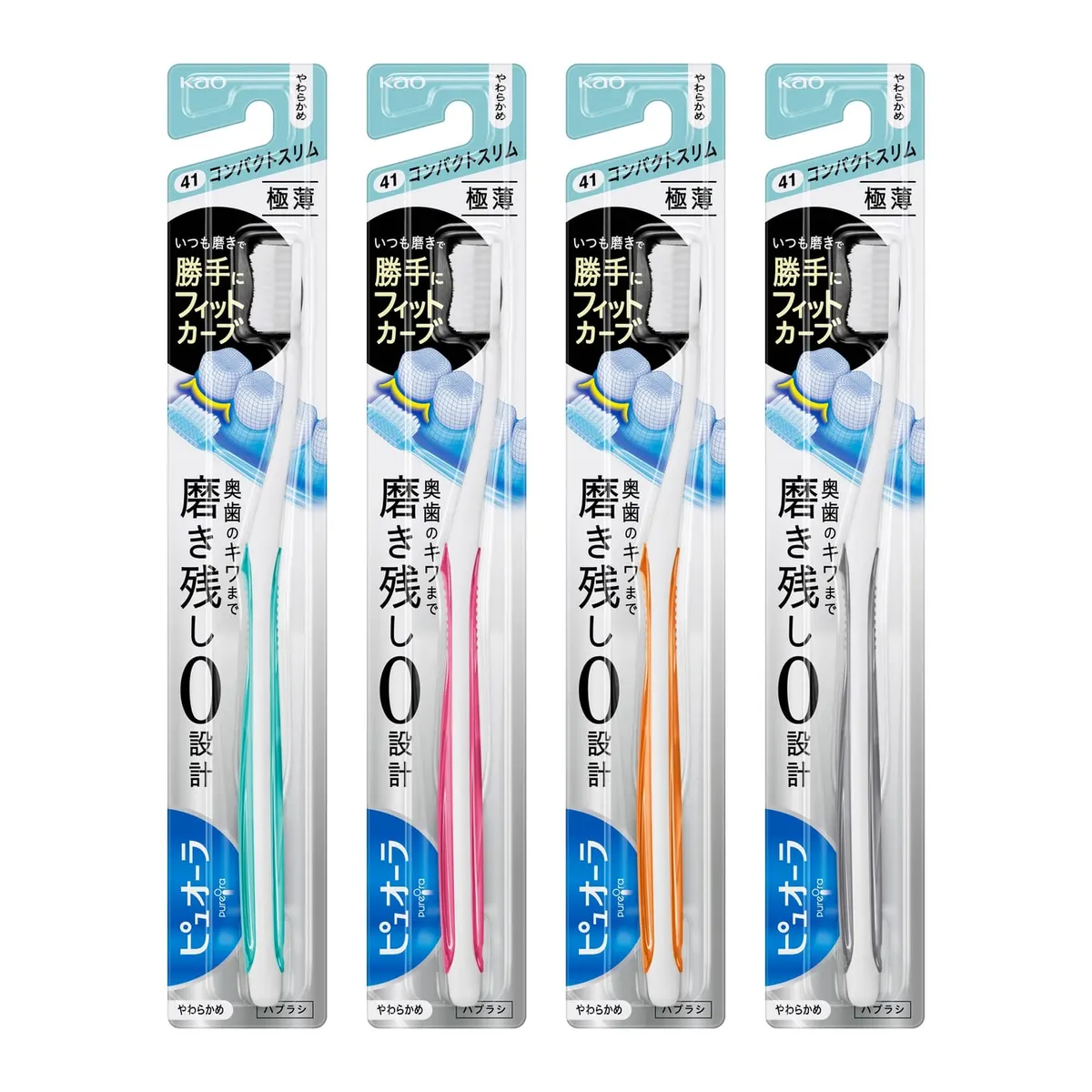 Ультратонкая зубная щётка с мягкой щетиной, Kao Pyuora Toothbrush Compact Slim Soft, 1шт
