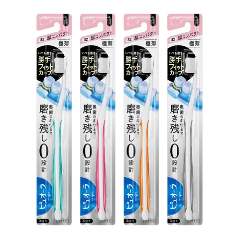 Kao Pyuora Toothbrush Super Compact Regular, 1 piece