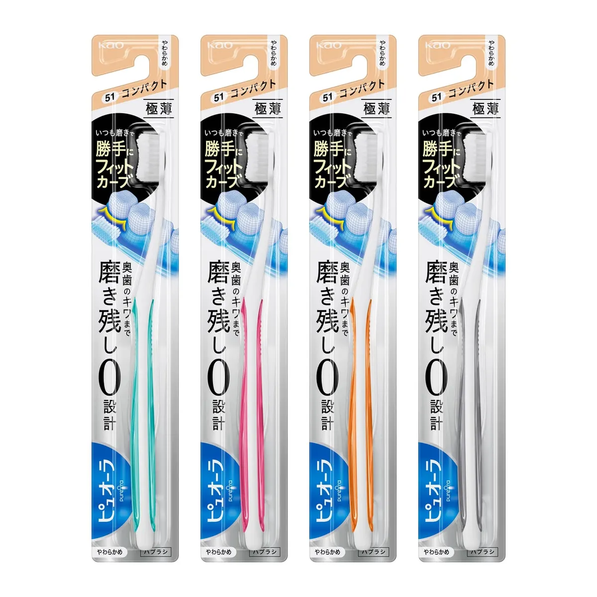 Ультратонкая зубная щётка, компактная. с мягкой щетиной, Kao Pyuora Toothbrush Compact Soft, 1шт