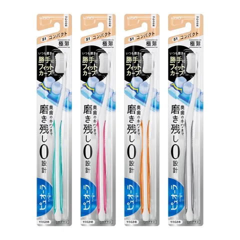 Kao Pyuora Toothbrush Compact Soft, 1 piece