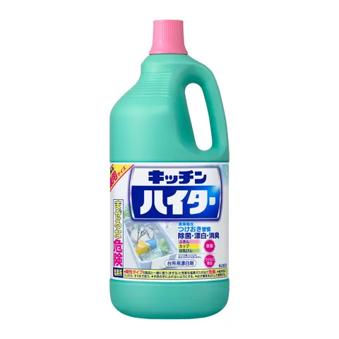 Kao Kitchen Haiter Extra Large, 2500ml