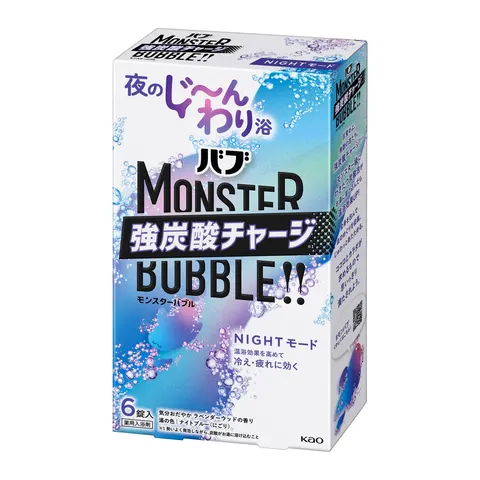 Шипучие таблетки для принятия ванны, с лавандой, Kao Bub Monster Bubble NIGHT Mode, 6шт