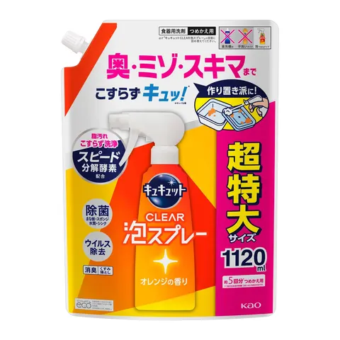 Спрей-пенка для мытья посуды, аромат апельсина, запасной блок, Kao Cucute Clear Foam Spray Refill, 1120ml