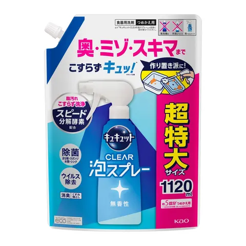 Kao Cucute CLEAR Foam Spray Unscented Refill, 1120ml