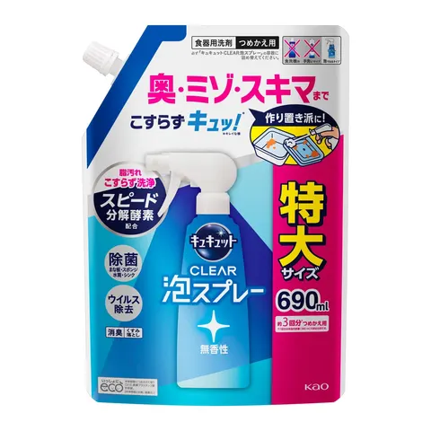 Спрей-пенка для мытья посуды, без аромата, запасной блок, Kao Cucute CLEAR Foam Spray Unscented Refill, 690ml