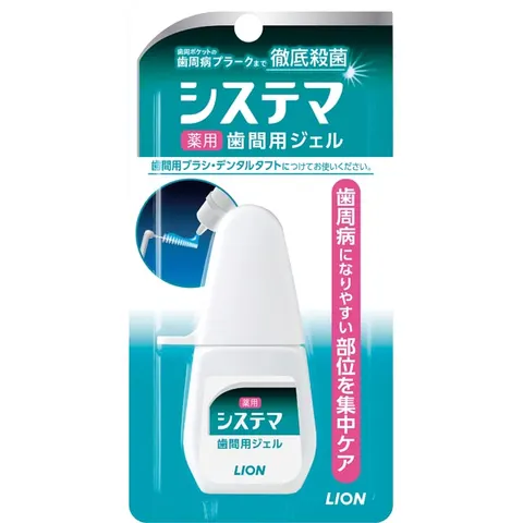 Lion Systema Medicated Interdental Gel, 18ml