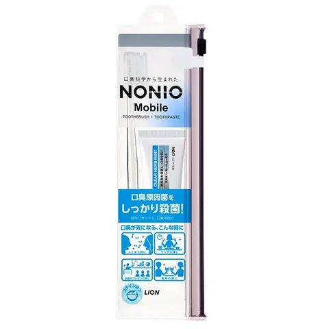 Lion Nonio Mobile Portable Toothbrush Set