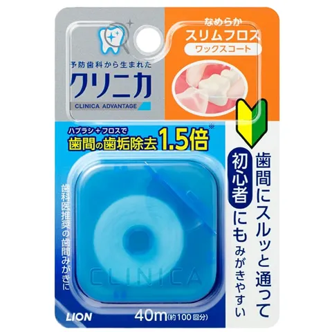 Lion Clinica Advantage Smooth Slim Floss, 40m