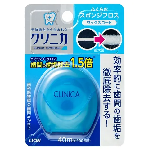 Lion Clinica Sponge Floss, 40m