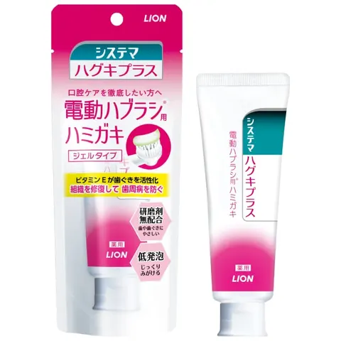 Lion Systema Haguki Plus Gel Toothpaste Electric Toothbrush, 90g