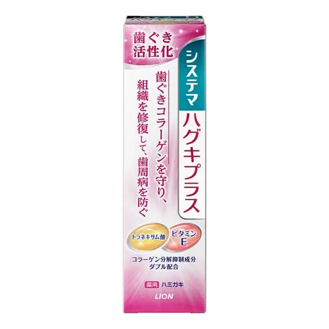 Lion Systema Hug Ki Plus Toothpaste, 90g
