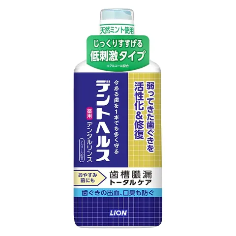 Lion Dent Health Medicated Dental Rinse, 450ml