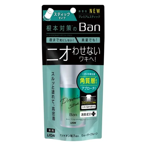 Ban Sweat Block Premium Stick Unscented, 20g