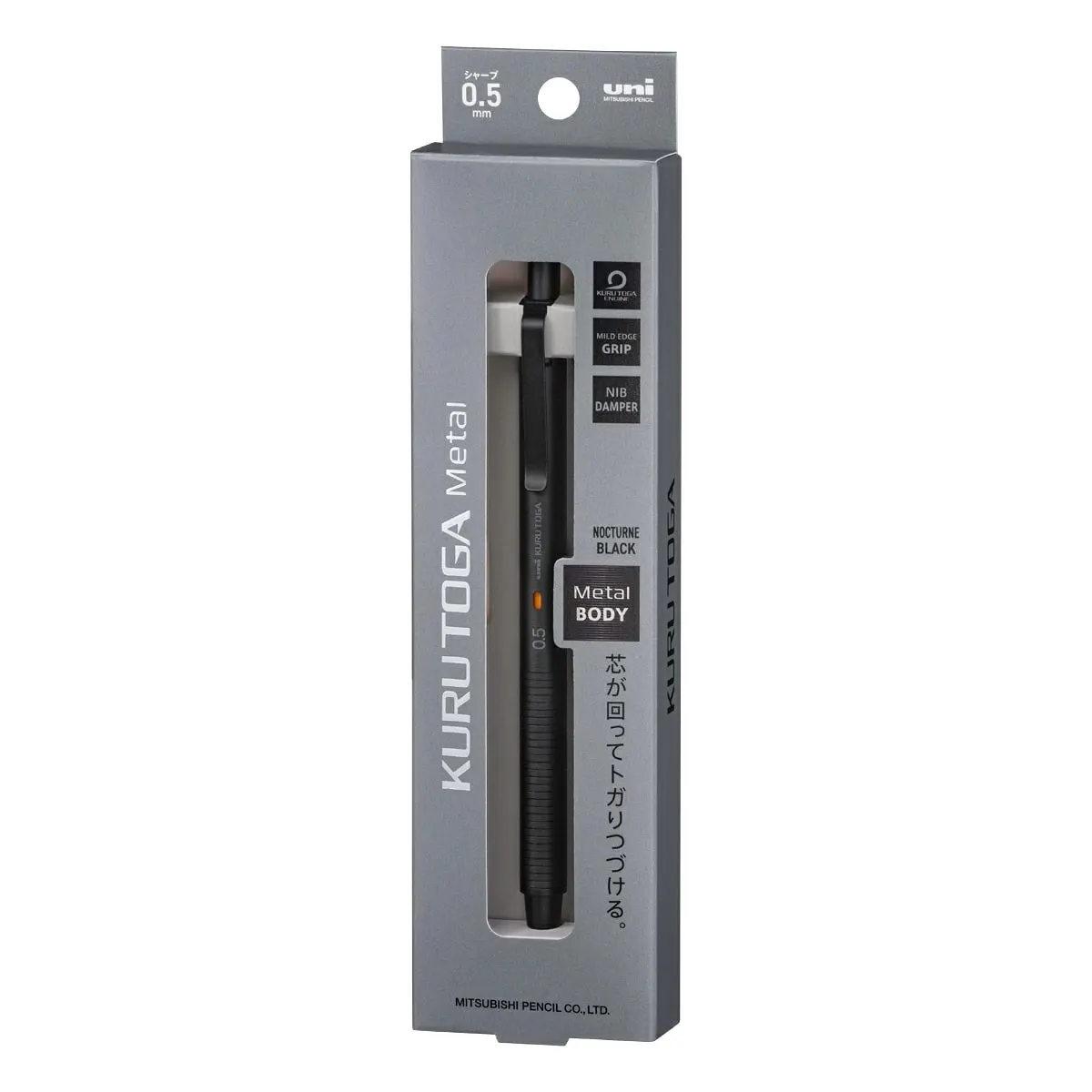 Uni Kuru Toga Metal, механический карандаш 0,5 мм, Nocturne Black