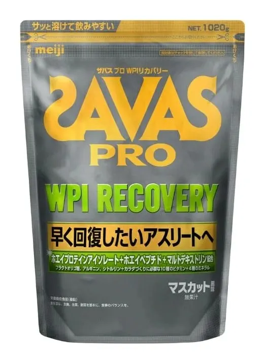 SAVAS Pro WPI Recovery, протеин для восстановления со вкусом мускатного винограда, 1 020 г