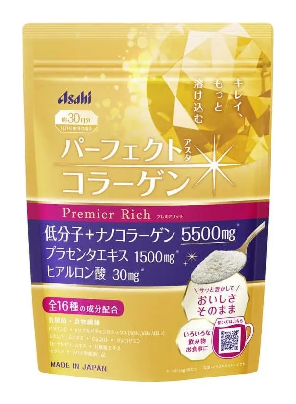Perfect Asta Collagen Powder Premier Rich, коллаген в порошке, 228 г (около 30 дней)