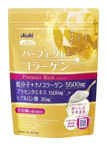 Perfect Asta Collagen Powder Premier Rich, 228 g (about 30 days)