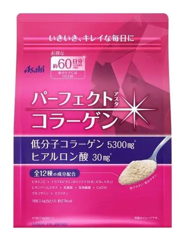 Perfect Asta Collagen Powder, 447 g (about 60 days)
