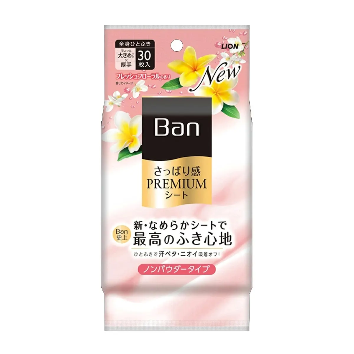 Салфетки дезодорирующие для тела, без пудры, цветочный аромат, Ban Premium Sheet Non-Powder Fresh Floral, 30шт