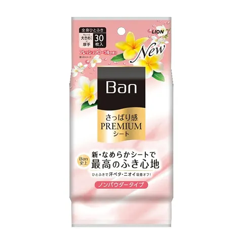 Ban premium sheet non-powder fresh floral, 30pcs